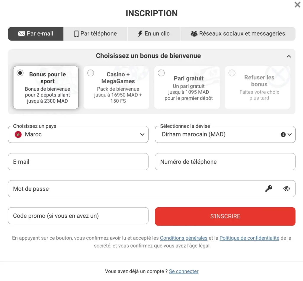 Capture d'écran du formulaire d'inscription MegaPari en français pour les nouveaux joueurs au Maroc.