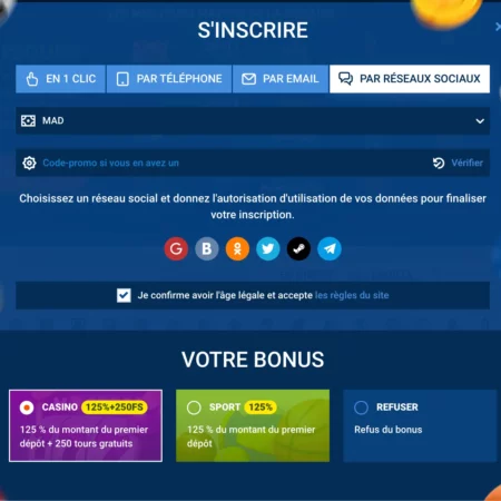 L&rsquo;inscription à MostBet au Maroc