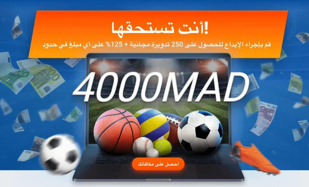 مكافأة ترحيب دورات مجانية MostBet كازينو 250 دورة مجانية.